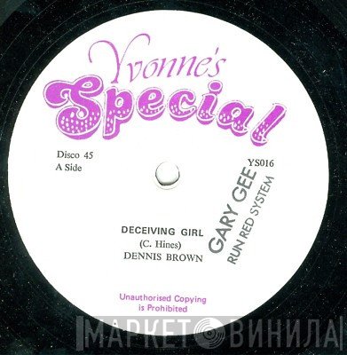 Dennis Brown  - Deceiving Girl