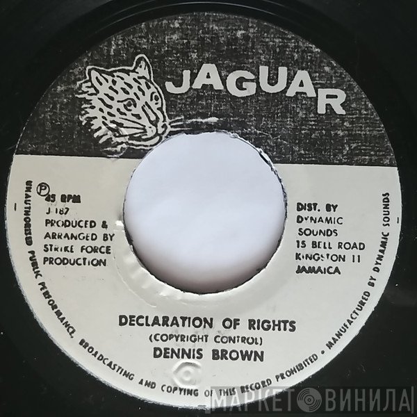 Dennis Brown  - Declaration Of Rights