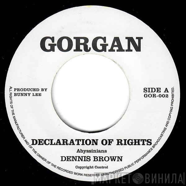 Dennis Brown  - Declaration Of Rights