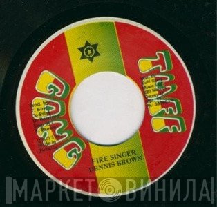 Dennis Brown - Fire Singer