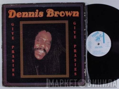 Dennis Brown - Give Praises