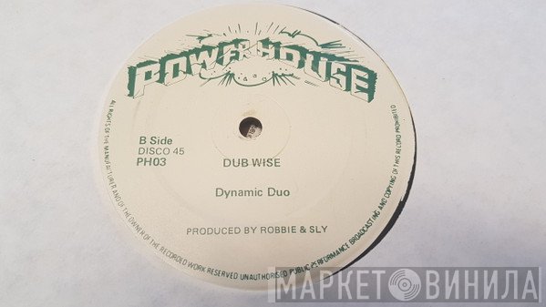 Dennis Brown - Have You Ever