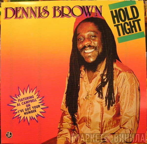 Dennis Brown - Hold Tight