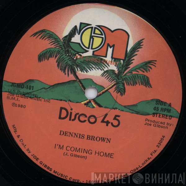 Dennis Brown - I'm Coming Home