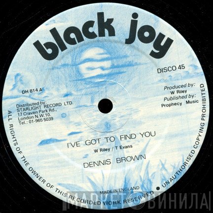 Dennis Brown - I've Got To Find You