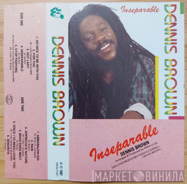 Dennis Brown  - Inseparable