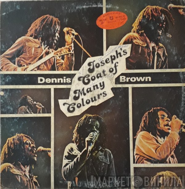 Dennis Brown - Joseph's Coat Of Many Colours