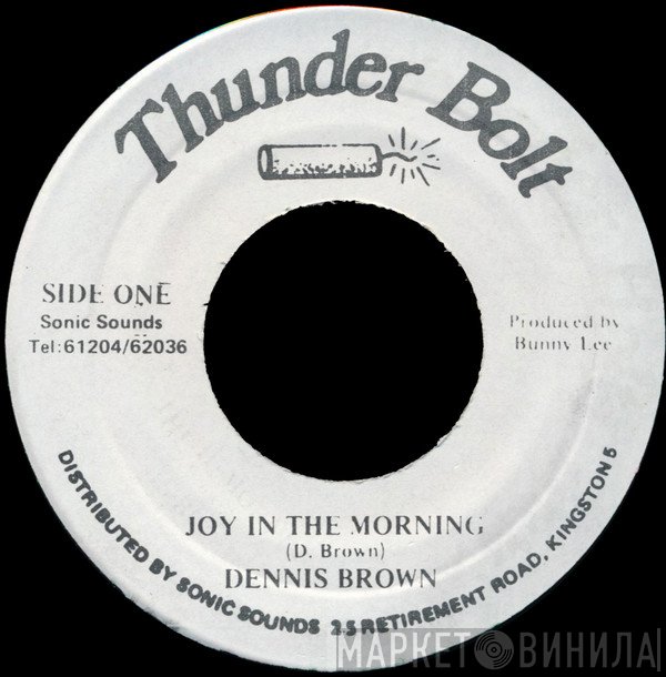 Dennis Brown  - Joy In The Morning
