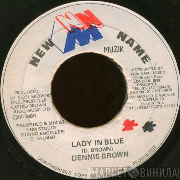 Dennis Brown  - Lady In Blue
