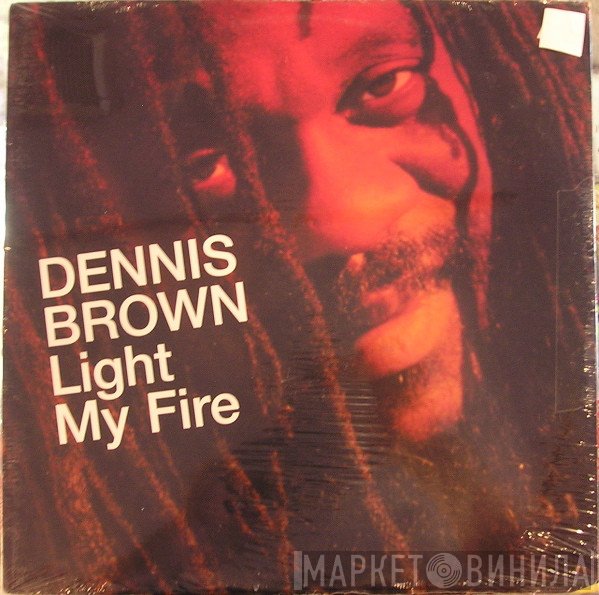Dennis Brown  - Light My Fire