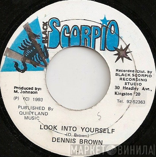 Dennis Brown  - Look Into Yourself