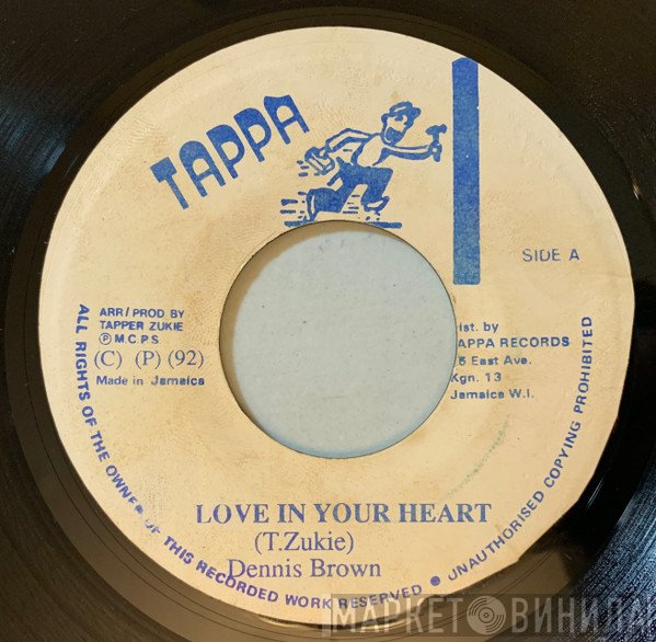 Dennis Brown  - Love In Your Heart