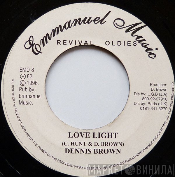 Dennis Brown  - Love Light