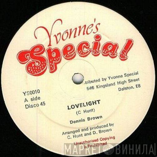 Dennis Brown  - Lovelight