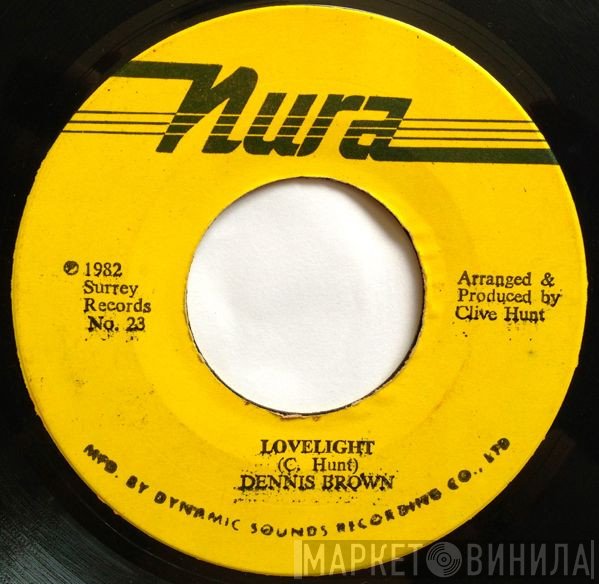 Dennis Brown - Lovelight