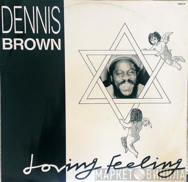 Dennis Brown - Loving Feeling