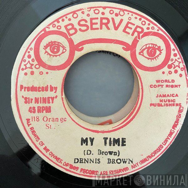 Dennis Brown  - My Time