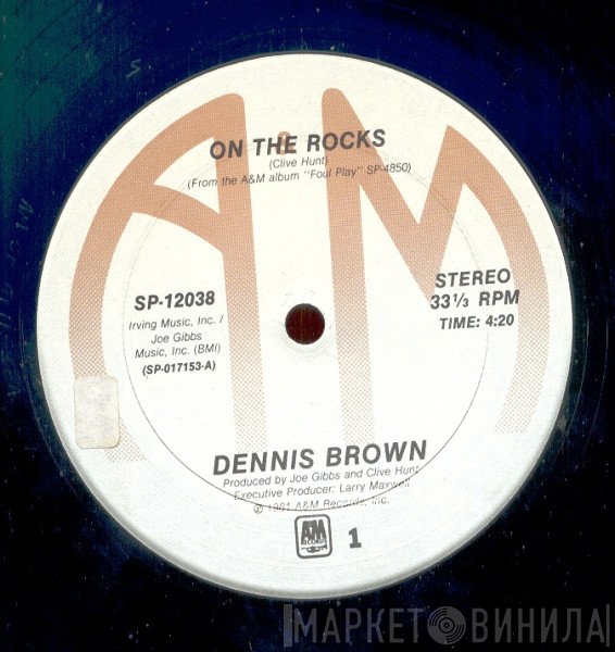 Dennis Brown  - On The Rocks