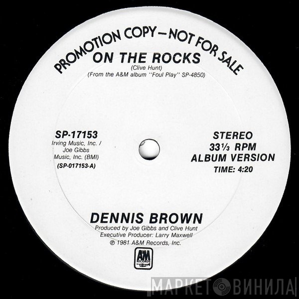 Dennis Brown  - On The Rocks
