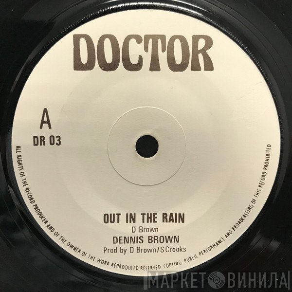 Dennis Brown  - Out In The Rain