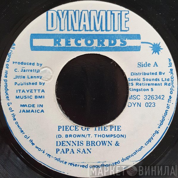 Dennis Brown, Papa San - Piece Of The Pie