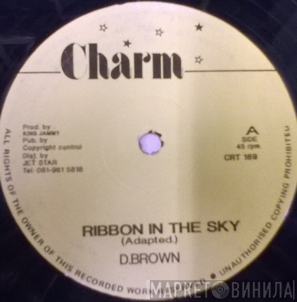Dennis Brown  - Ribbon In The Sky