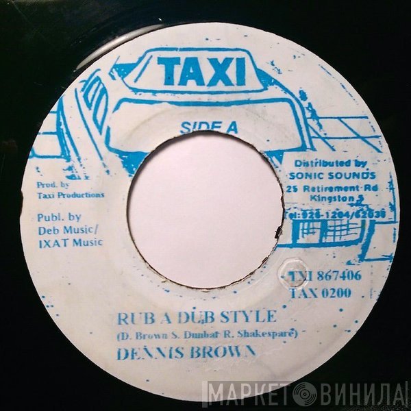 Dennis Brown  - Rub A Dub Style