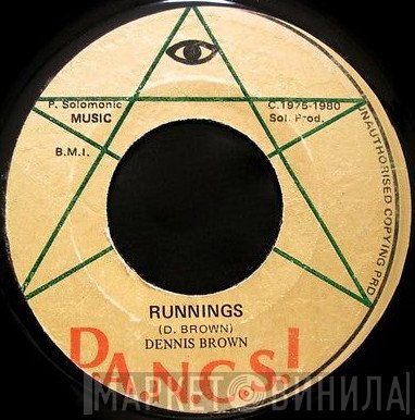 Dennis Brown  - Runnings