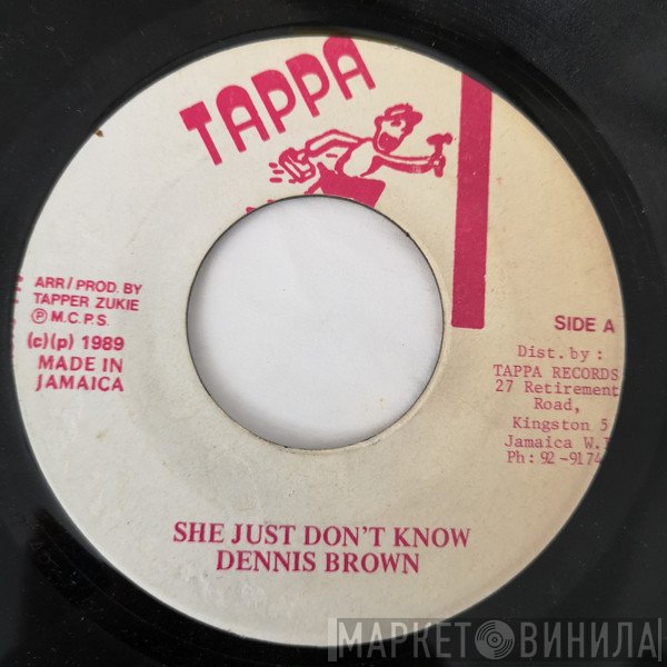 Dennis Brown - She Just Don't Know