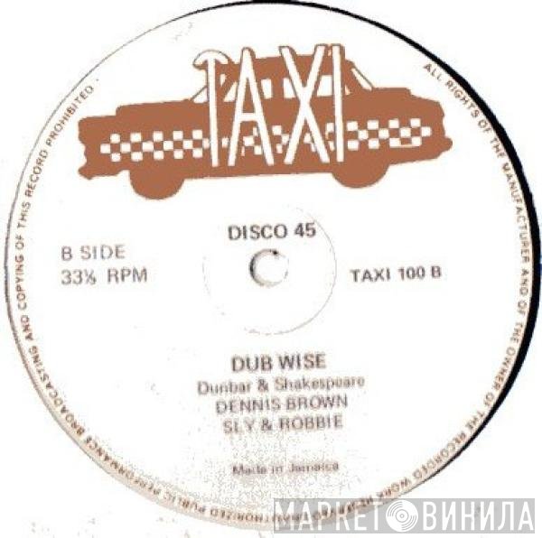 Dennis Brown, Sly &amp; Robbie - Sitting And Watching