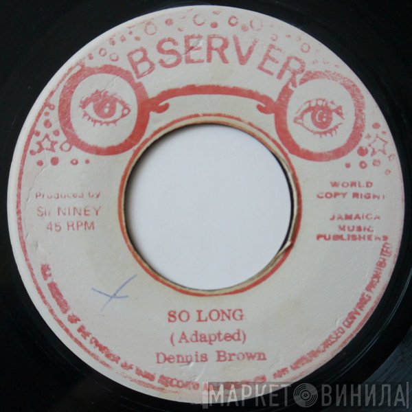 Dennis Brown  - So Long