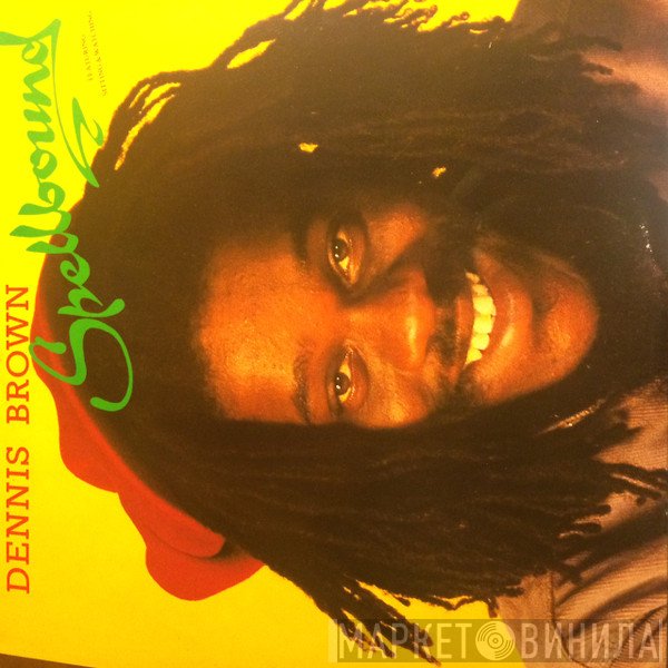 Dennis Brown  - Spellbound