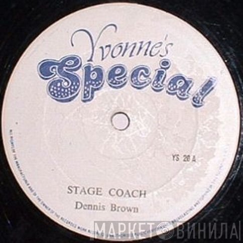 Dennis Brown  - Stage Coach