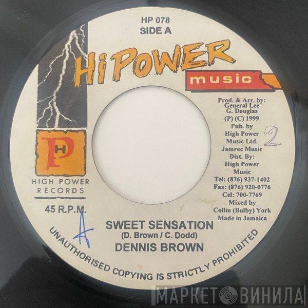 Dennis Brown - Sweet Sensation