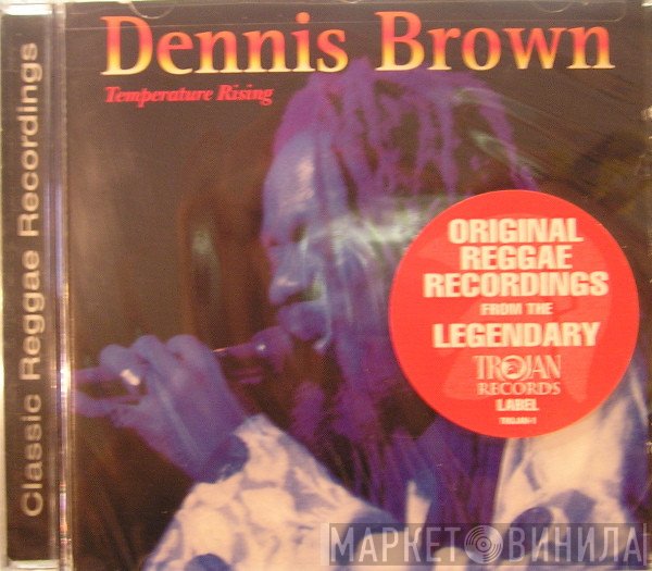 Dennis Brown  - Temperature Rising