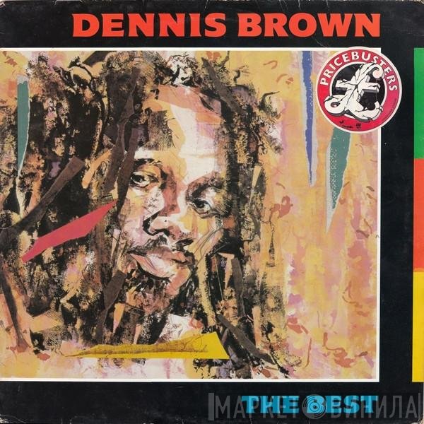 Dennis Brown  - The Best