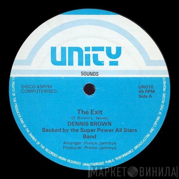 Dennis Brown - The Exit