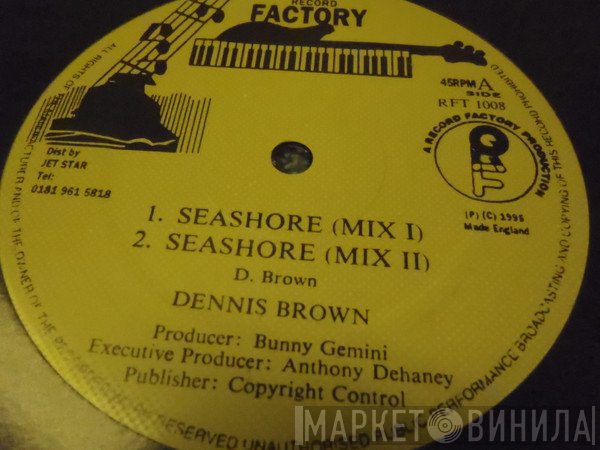 Dennis Brown, The Mighty Diamonds  - Seashore