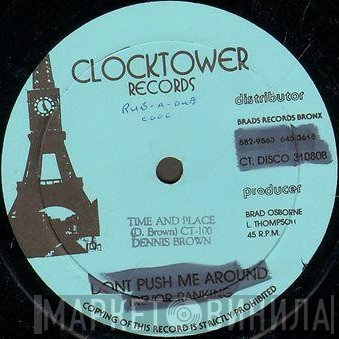 Dennis Brown - Time And Place