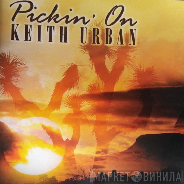 Dennis Caplinger - Pickin' On Keith Urban