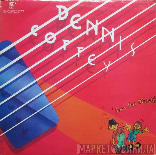 Dennis Coffey - Goin' For Myself