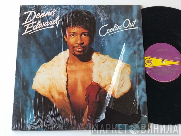 Dennis Edwards - Coolin' Out
