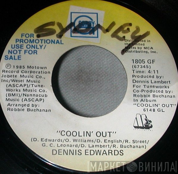Dennis Edwards - Coolin' Out
