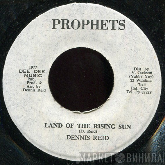 Dennis Reid - Land Of The Rising Sun