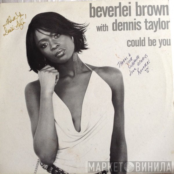 Dennis Taylor, Beverlei Brown - Could Be You
