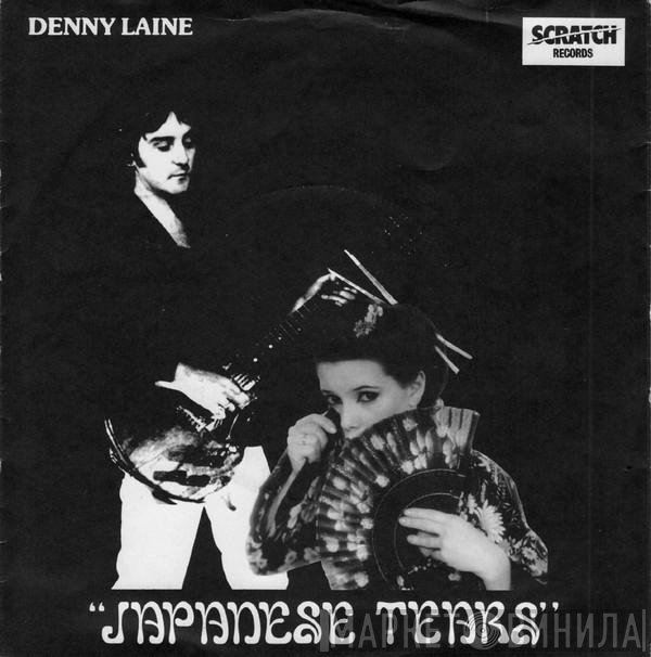 Denny Laine  - Japanese Tears