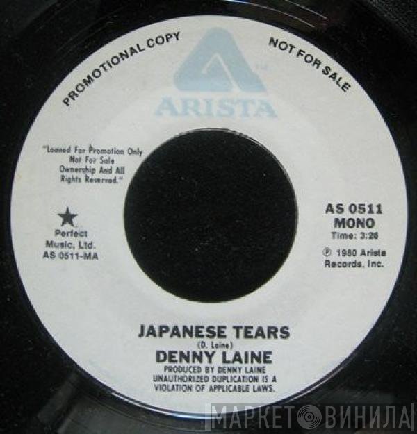Denny Laine  - Japanese Tears