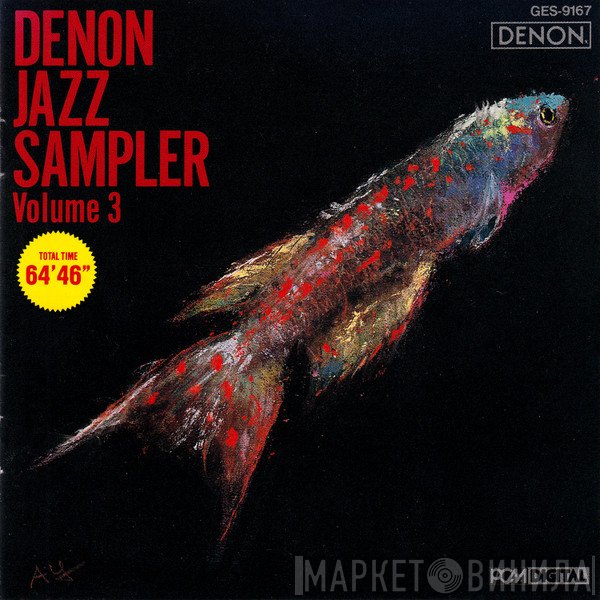  - Denon Jazz Sampler Volume 3