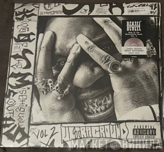 Denzel Curry - King Of The Mischievous South Vol. 2