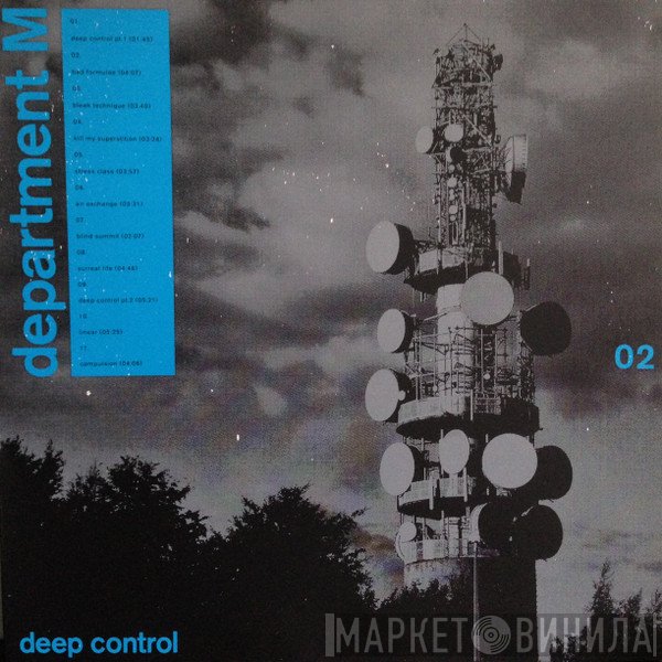 Department M  - Deep Control